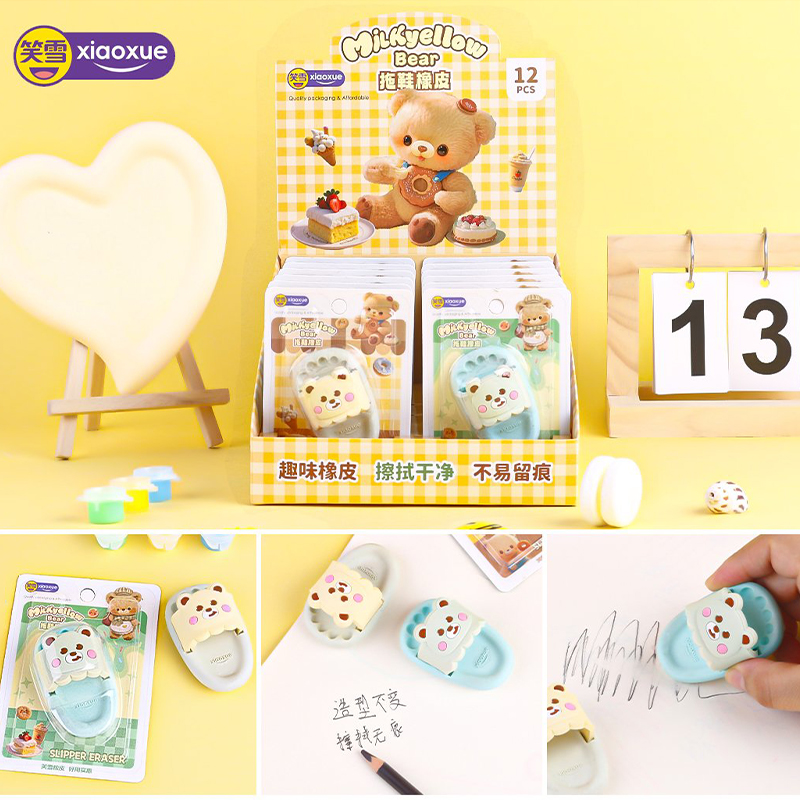 XX-6072 Bear Slippers Rubber