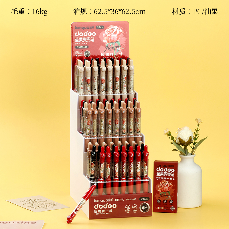Blue fruit D5003-JZ rose turn a turn press gel pen-exhibition rack