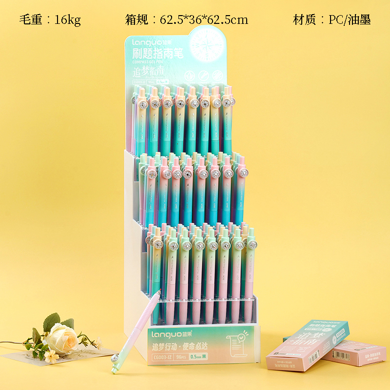 Blue fruit CG003-JZ brush pen press gel pen-display rack