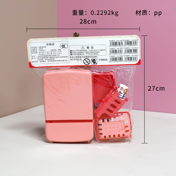 506-55 Fun Mini Refrigerator (Two Colors) - Image 3