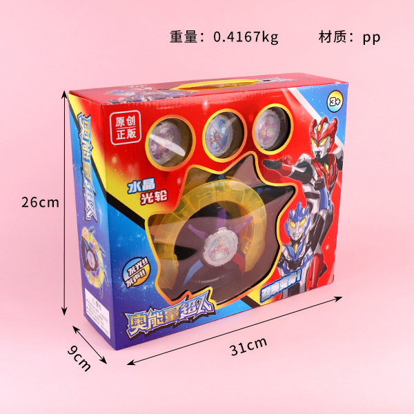 86817 Olympic superman - Image 3