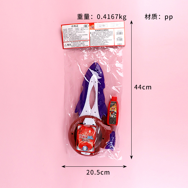 86853 Olympic superman - Image 3