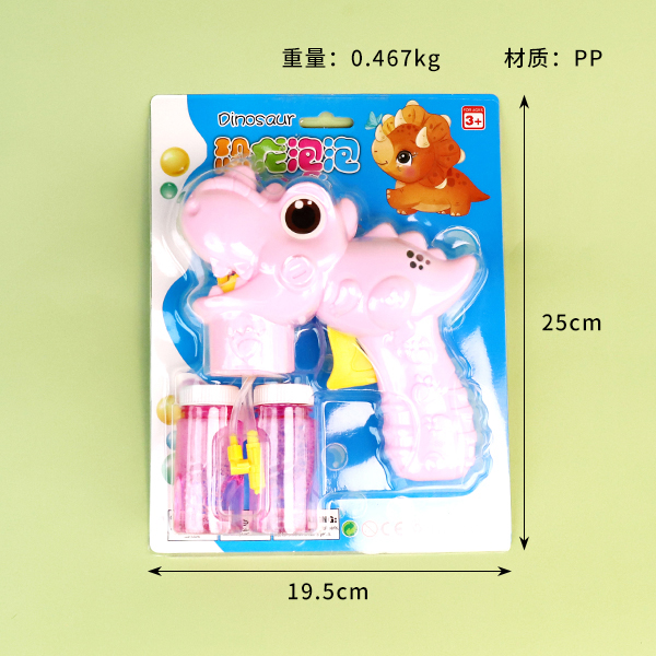 8813 dinosaur bubble machine - Image 3