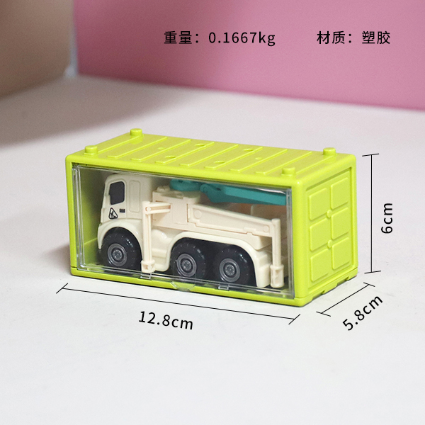 * 8038A inertial large engineering vehicle (54 to send a cargo ship) - Image 3