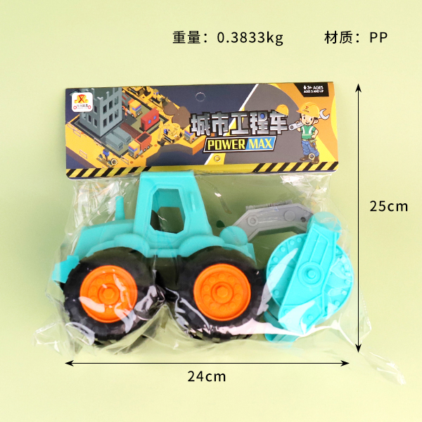 717 urban engineering vehicle (mixed) - Image 3