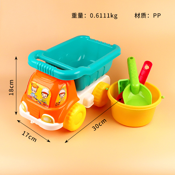 368-16 ATV - 图片 3