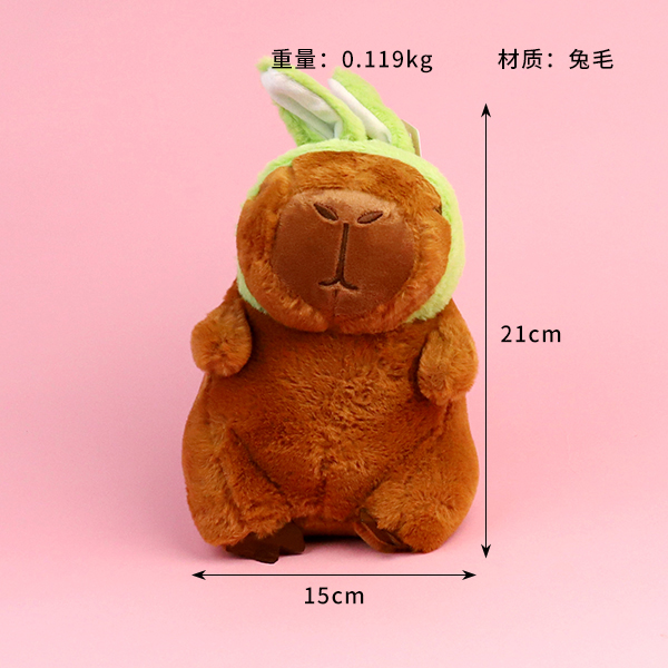 Rabbit head capybara plush toy - Image 3