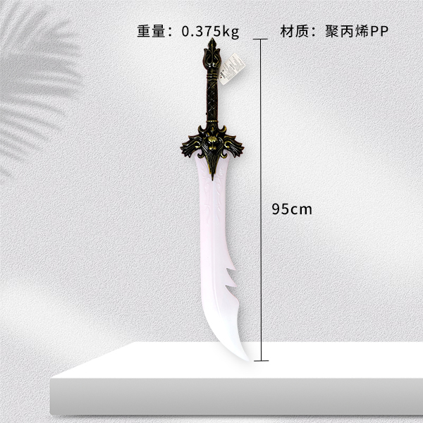 977-27 Flash Knife - 图片 3