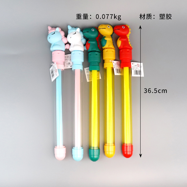 348 fireworks rain pumping - Image 3