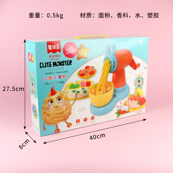 6621 rabbit noodle machine/no window version - Image 3