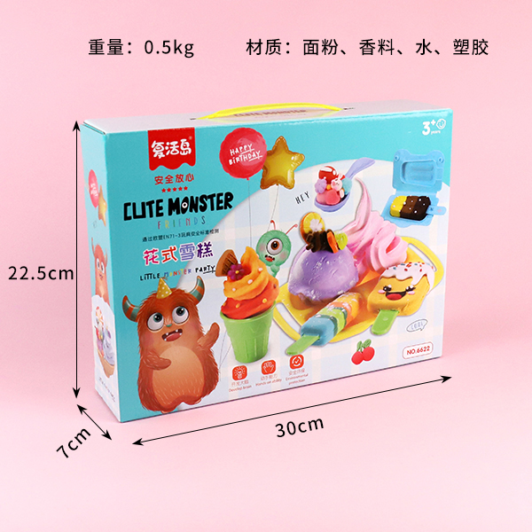 6622C fancy ice cream color mud - Image 3