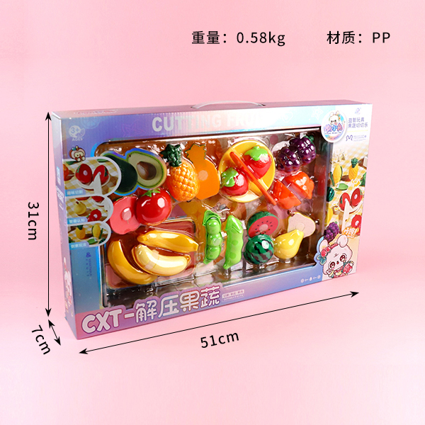 CXT-6869 Tide Rabbit Che Che Le - Image 3