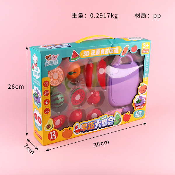 811-367 Fruit and Vegetable Gathering