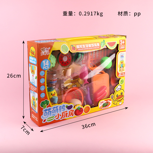 811-368 MengMeng Duck Kitchenette