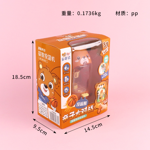 811-366 puzzle competitive basketball machine