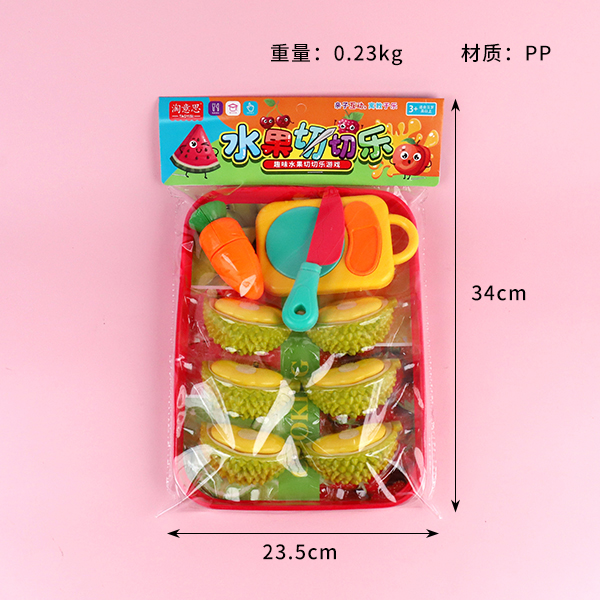 * 6056-2-2 Peeling Durian