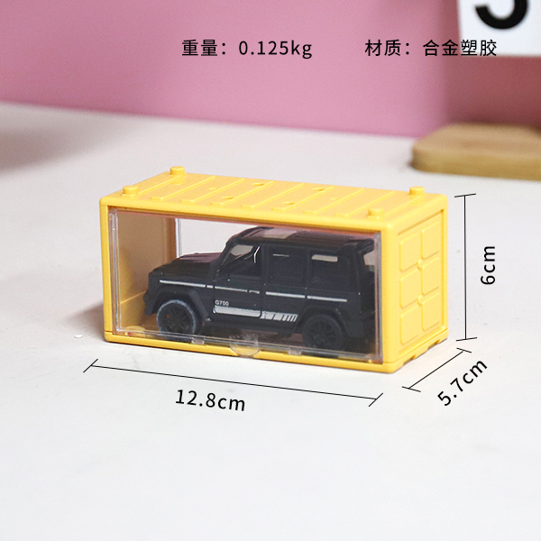 8023A Huili alloy off-road vehicle (54 to send a freighter) - Image 3