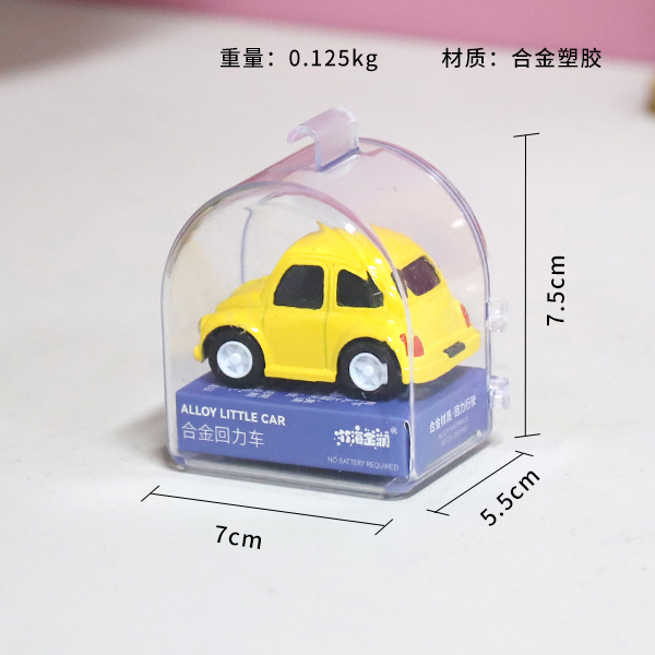 * 6017 Space Rocket-Pullback Alloy Car (48 Rocket Feeder Shelf) - Image 3