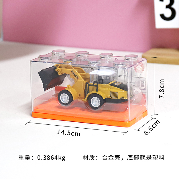 918-30 alloy engineering vehicle - Image 3