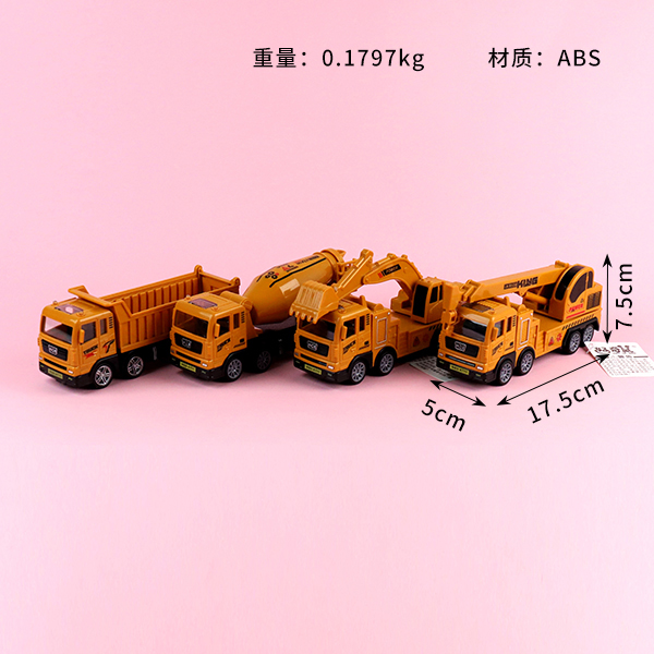 711-1 high quality engineering vehicle - Image 3