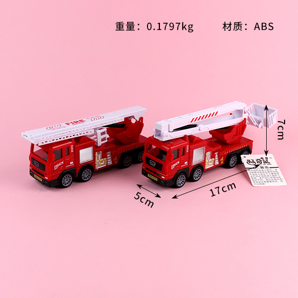 711-8 high quality fire truck