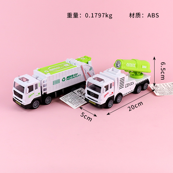 711-9 high quality sanitation vehicle