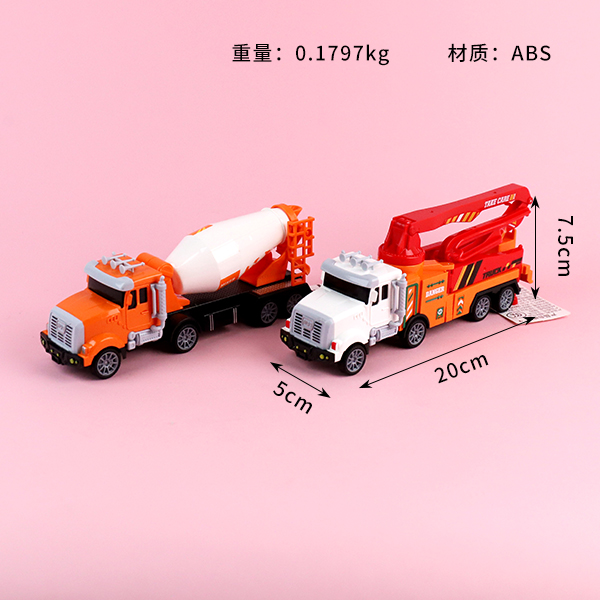 711-85 American Work Vehicle