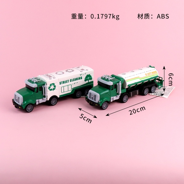 711-89 American Sanitation Vehicle