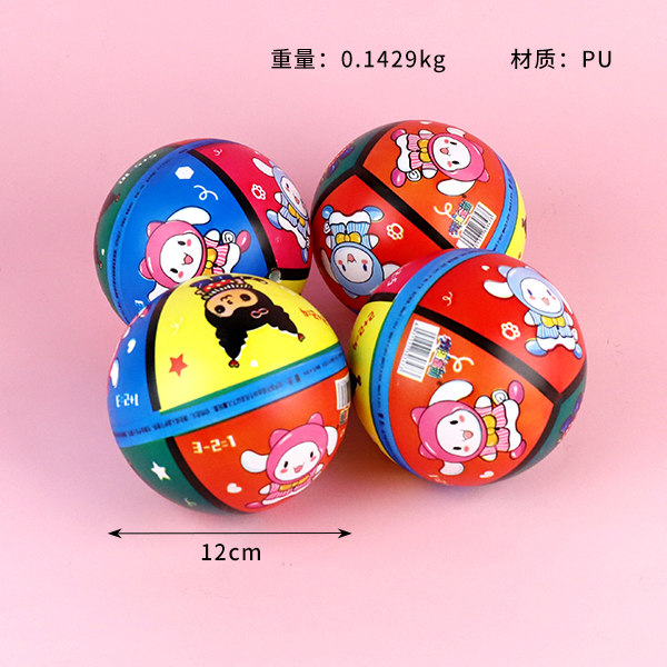 6612 kulomi five-inch color printing ball - Image 3