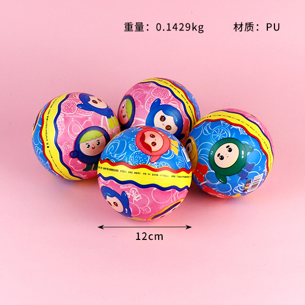 6610 egg five-inch color printing ball - Image 3