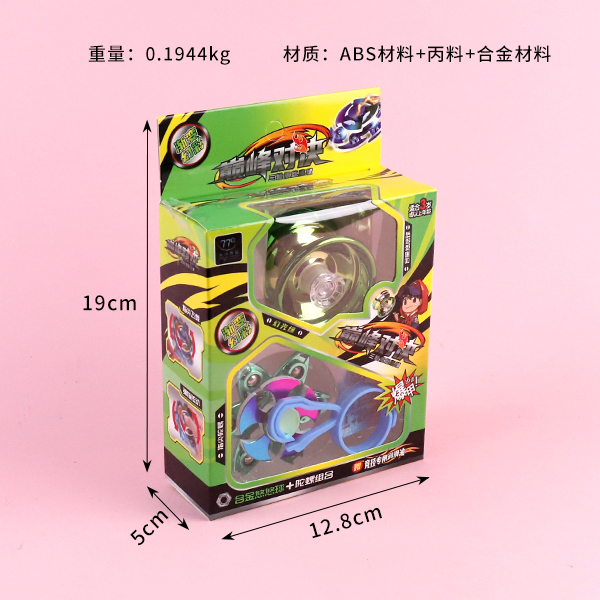 779-038 alloy yo-yo gyro combination - Image 2