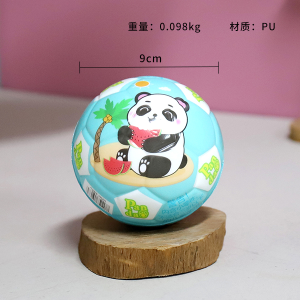 K90205 Panda Football (9CM) - Image 3