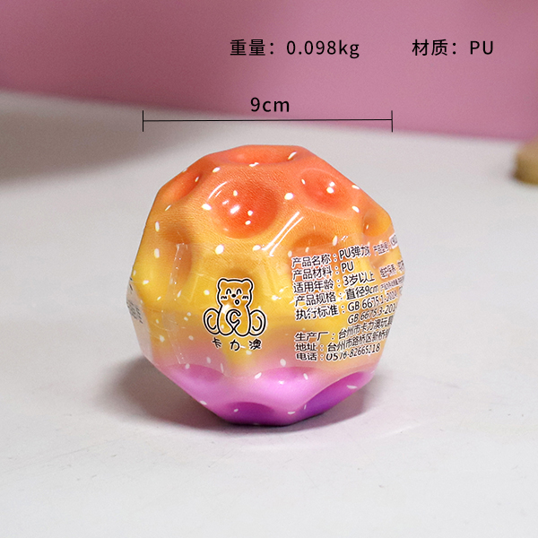 K90204 Rainbow Moon Ball (9CM) - Image 3