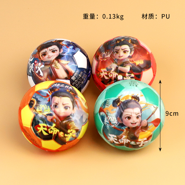 K90213 Son of Destiny Basketball Football (Mixed 9CM) - Image 3