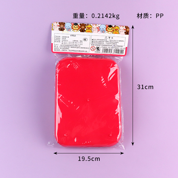 506-1 Meng Hong Bunny - Image 2