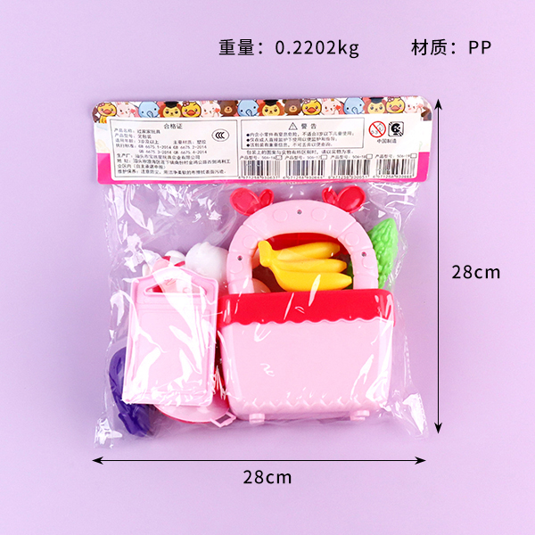 506-16 Meng Chong Rabbit - Image 2