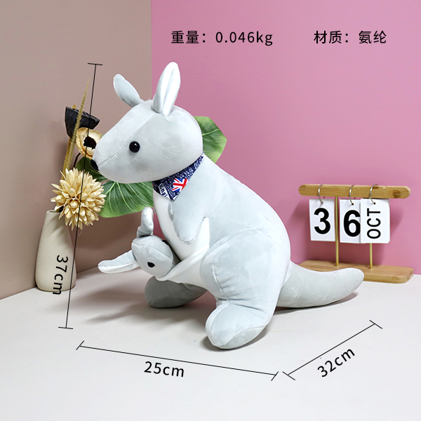 10 inch cartoon plush (mixed) - Image 2