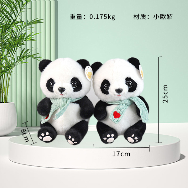 A-02-012-2 Panda Scarf Doll Plush Toy (25cm)