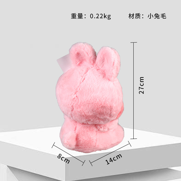 Strawberry Bunny Plush (25cm)