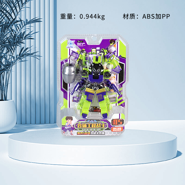 5658-128 Combined Engineering Warriors - Image 4