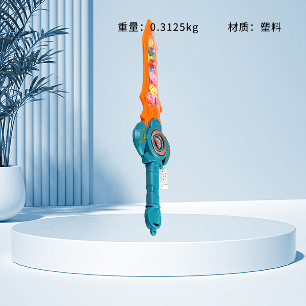 696-55 Vibrating Gear Sword (Mixed Color)