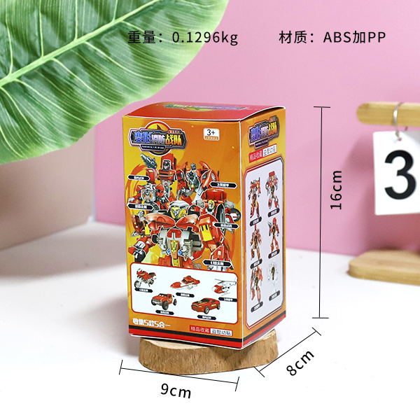 5658-152 Deformed Fire Fighting Team - Image 2