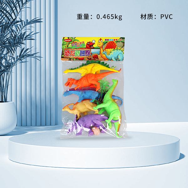 3336 Dinosaur New World - Image 3