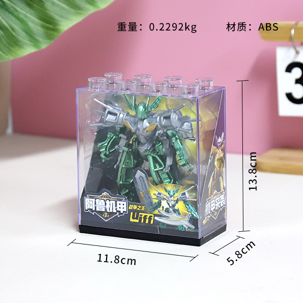 JB-152A Mecha Assault - Ảnh 2