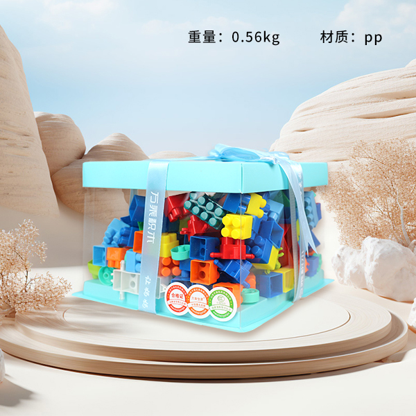 0208 flagship building blocks