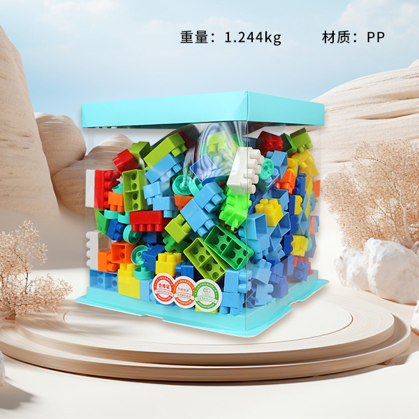0208A Exclusive Building Blocks
