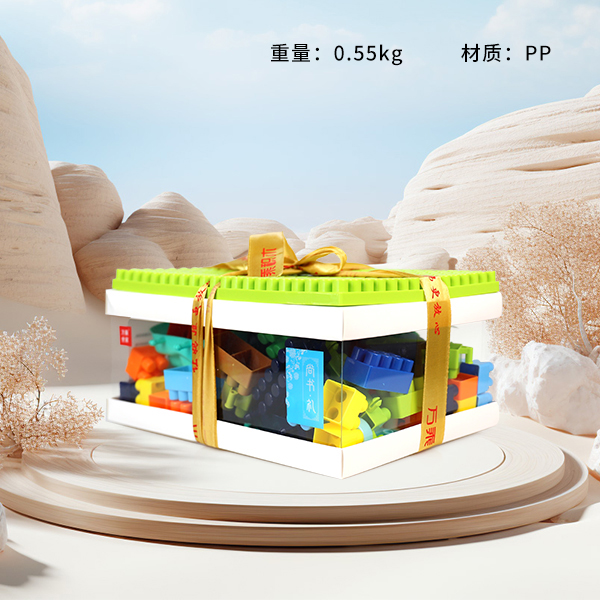 0212-3 Building Blocks