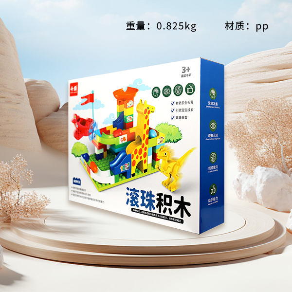 Q-0221-8 Ball Animal Park Building Blocks