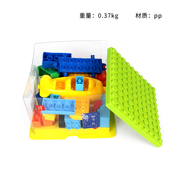 0217-3 Building Blocks