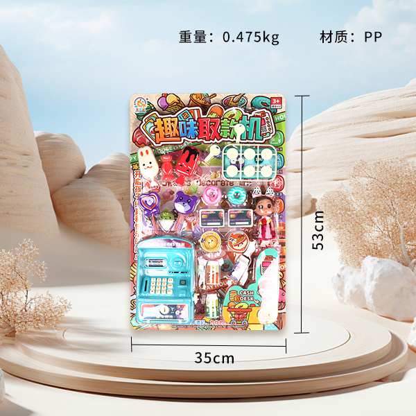 506-149 ATM Simulation Toys